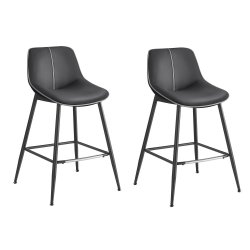 Barstole med ergonomisk l�ders�de og rygl�n - 2 stk - sort