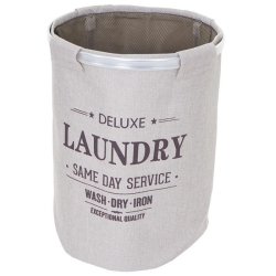 Vasketjspose 55x39cm 65l - beige rund vasketjskurv med net